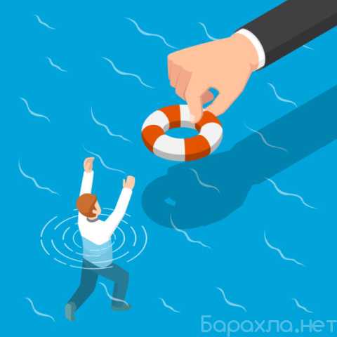 Предложение: Банкротство граждан