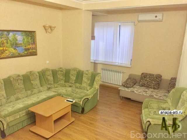 Продам: квартиру