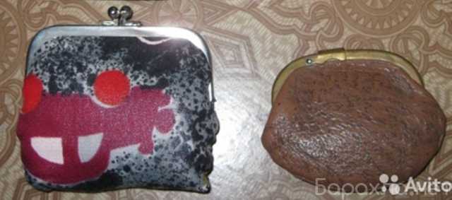 Продам: кошелек