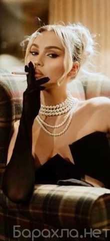 Вакансия: Модель