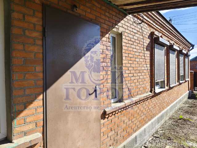 Продам: дом