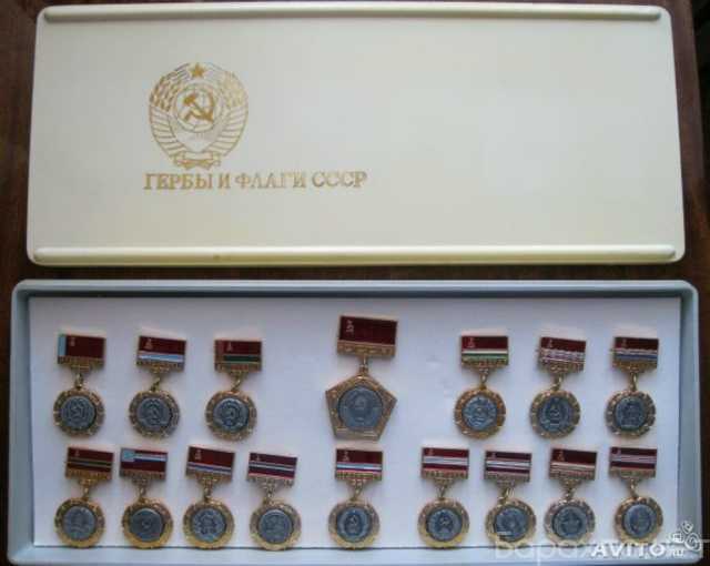 Продам: гербы и флаги СССР набор значков