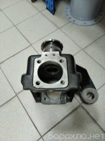 Продам: 4472274040 4472274043 Поворотная цапфа