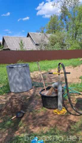 Предложение: Абиссинская скважина, бурение на воду