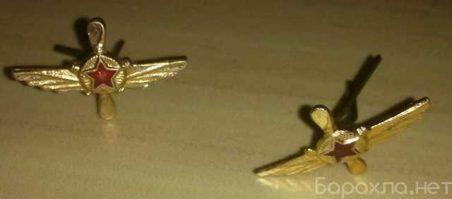 Продам: птички эмблемы военной авиации СССР