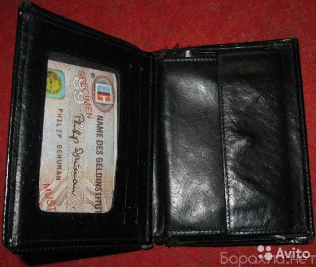 Продам: портмоне мужской бумажник чёрный