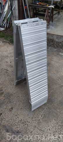 Продам: Аппарели (сходни) ГКА 5.250.20.2 100РС