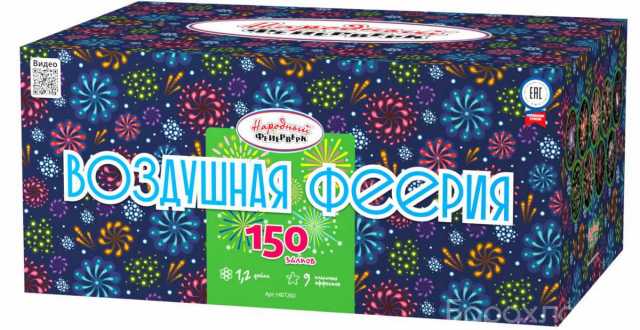 Продам: Фейерверк НФ7260 Воздушная феерия