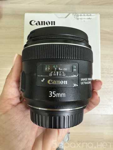 Продам: Объектив