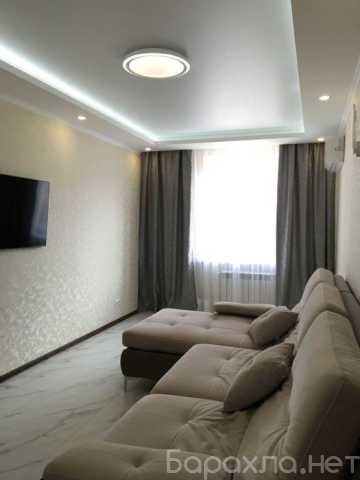 Сдам: квартиру