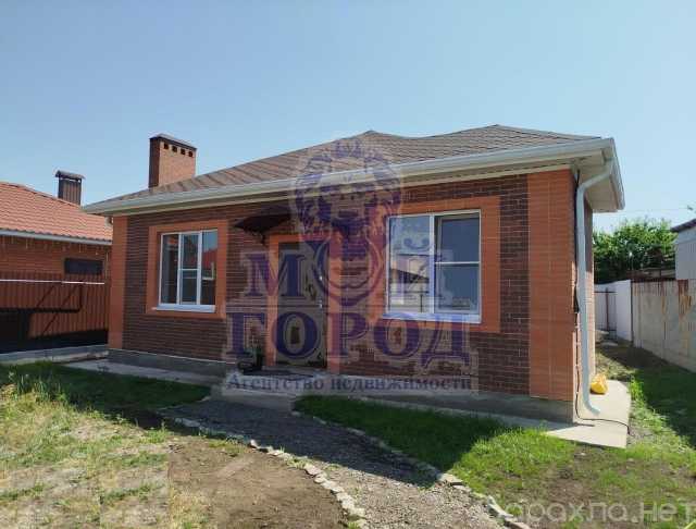 Продам: дом