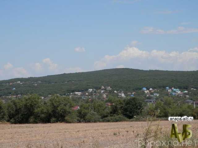 Продам: Участок 9соток в Анапе СОТ Пищевик