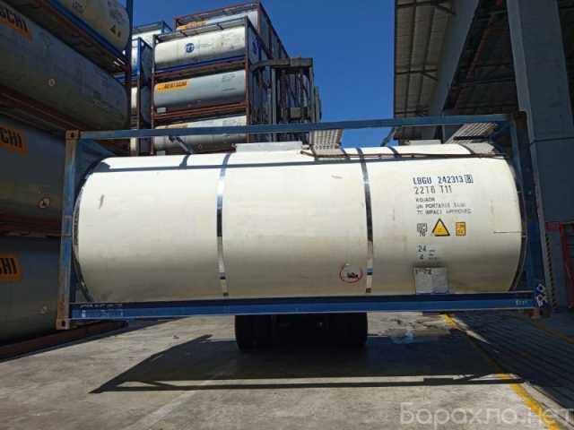 Продам: Танк-контейнер 24 000 литров БУ