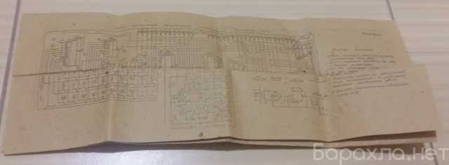 Продам: схема микрокалькулятора мк 52