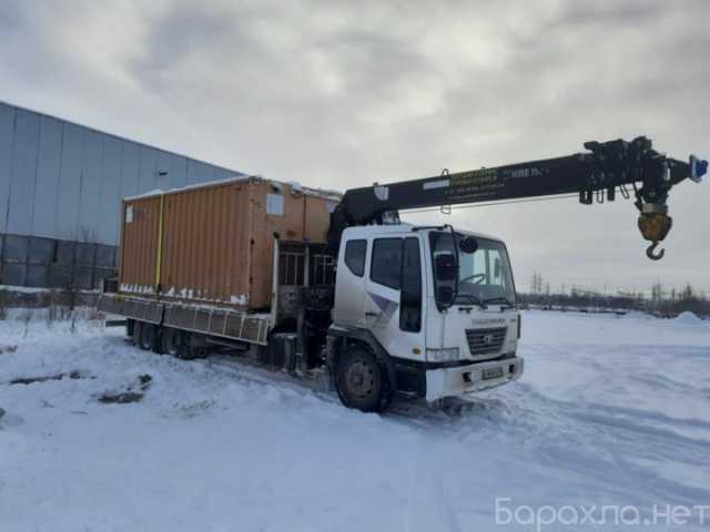 Предложение: Грузоперевозки