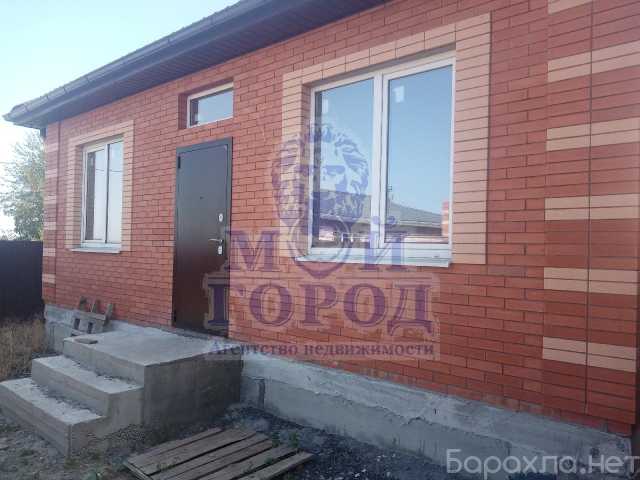 Продам: дом