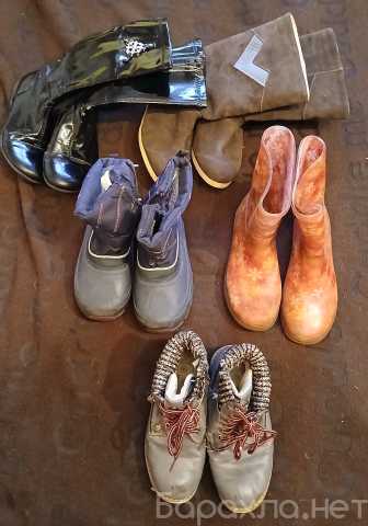 Продам: пакет 5 пар осень 31-35 раз