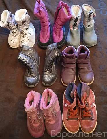 Продам: Осень зима 31-33 раз по