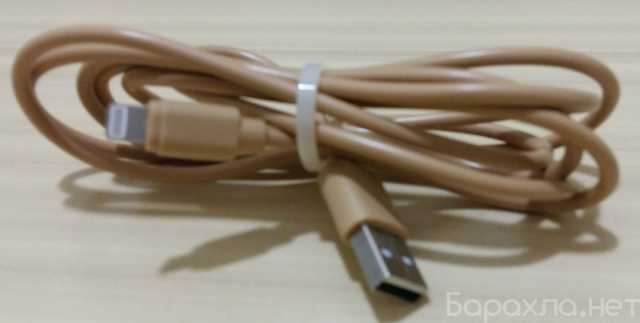 Продам: USB кабель для apple iphone5 ipad mini 8