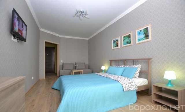 Сдам: квартиру