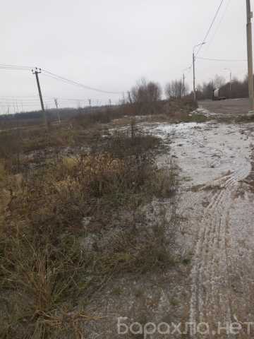 Продам: Участок 20 соток 20 км МКАД в селе Егано