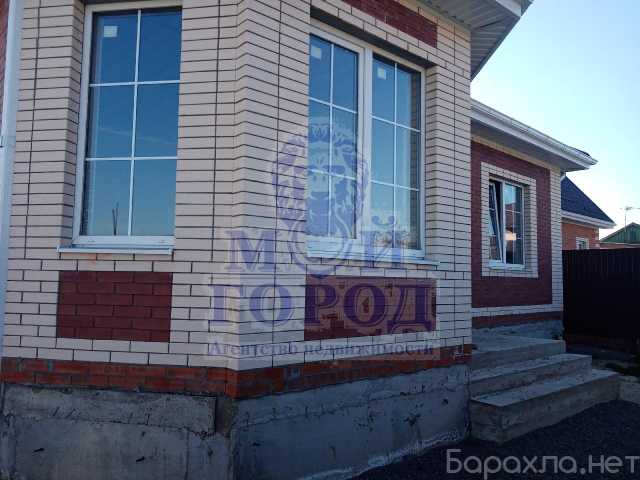 Продам: дом