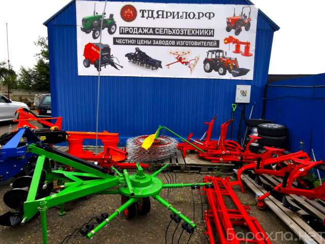 Продам: Грабли-ворошилки Уралец LTH-2500