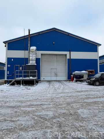 Сдам: Склад