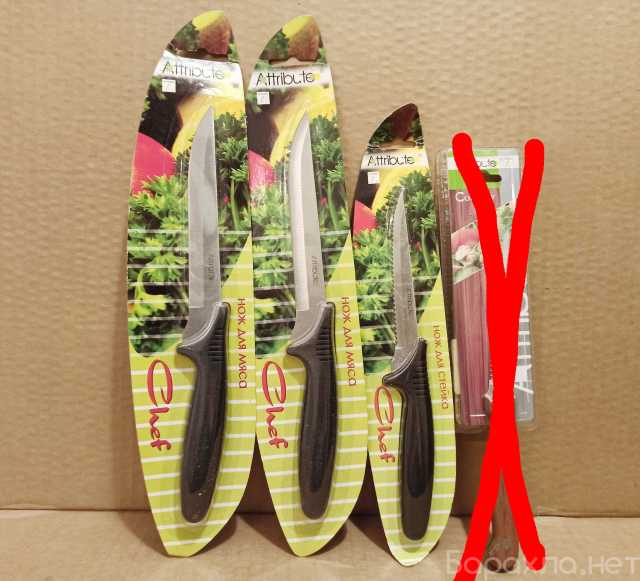 Продам: Высококачественные новые ножи Attribute