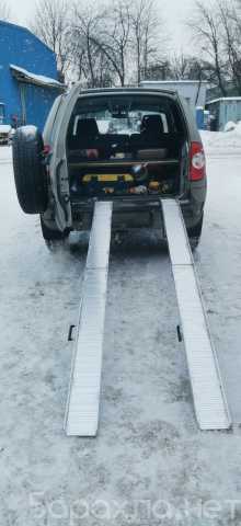 Продам: Сходни ГКА 5.235.15.2 1С100%ГБ