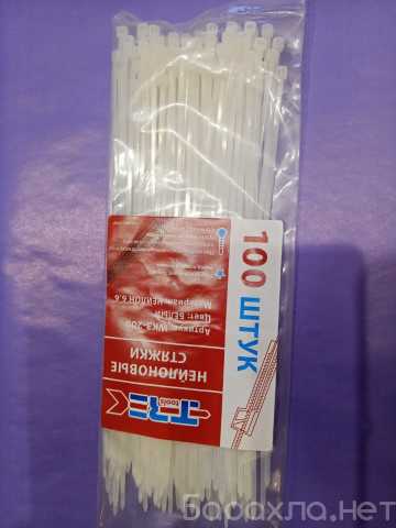 Продам: Стяжка нейлоновая ОТ 3×100 мм