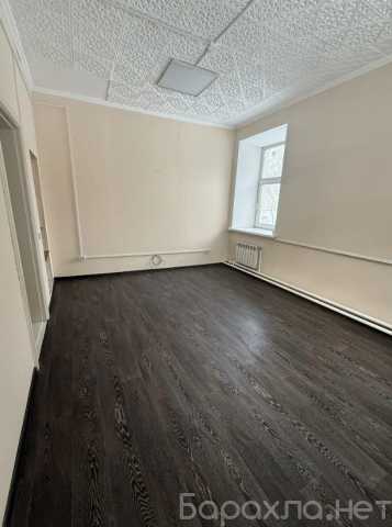 Сдам: Аренда офиса, 17 м²