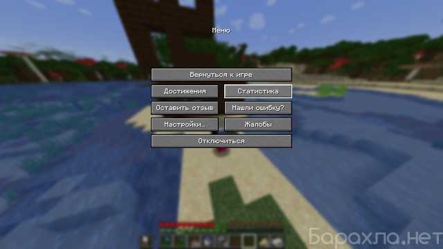 Предложение: грузчики транспорт