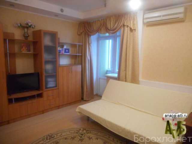 Продам: Анапа двухкомнатная квартира Маяковского