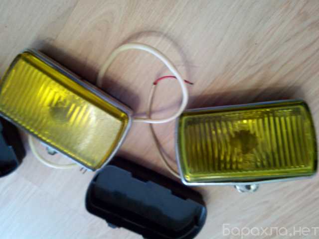 Продам: желтые противотуманные фары ссср