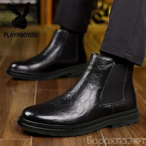 Продам: Мужские ботинки (Подробнее: https://www