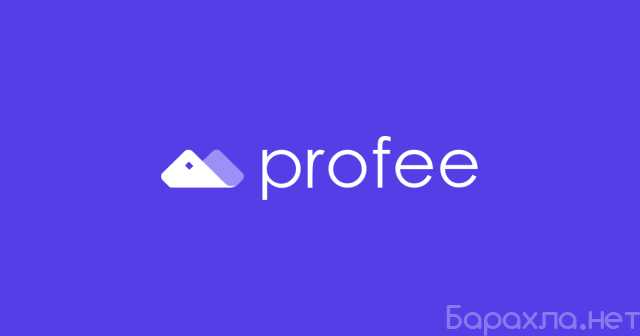 Вакансия: Менеджер по сопровождению малых грузов и