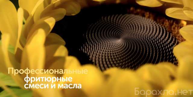 Продам: SolPro - промышленные жиры и маргарины