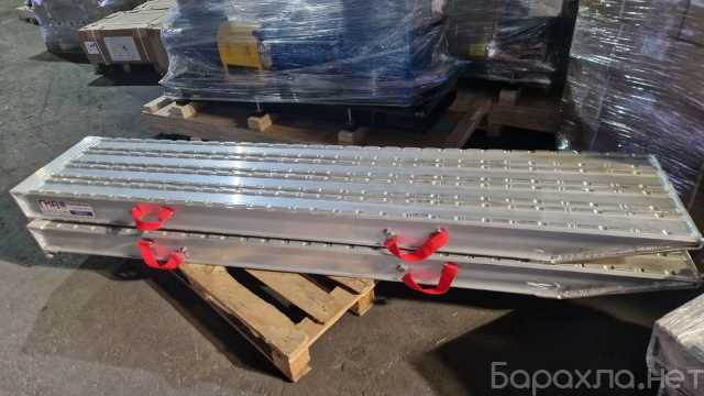 Продам: Аппарели на трал