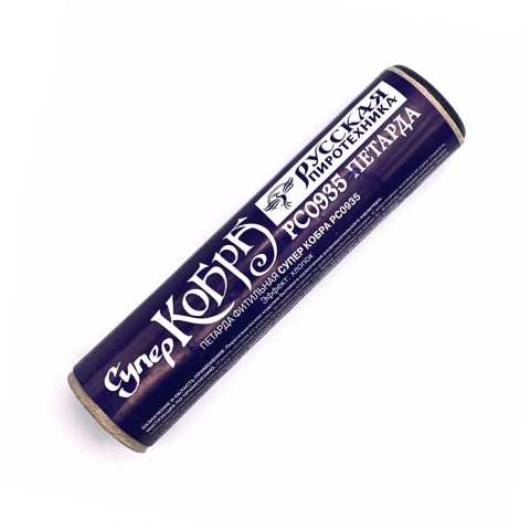 Продам: Петарды РС0935 Супер Кобра / Корсар-10