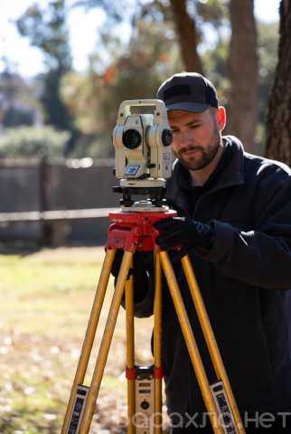 Предложение: Землеустроительная экспертиза в Перми
