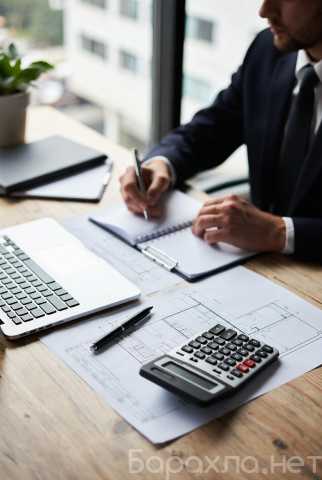 Предложение: Бухгалтерское обслуживание на всех уровнях для бизнеса в Перми