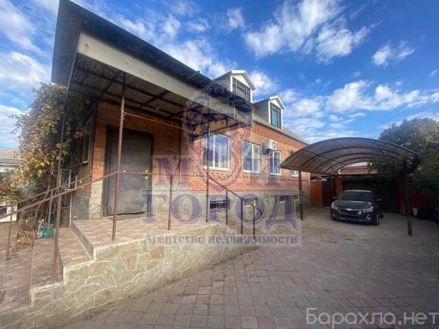 Продам: дом