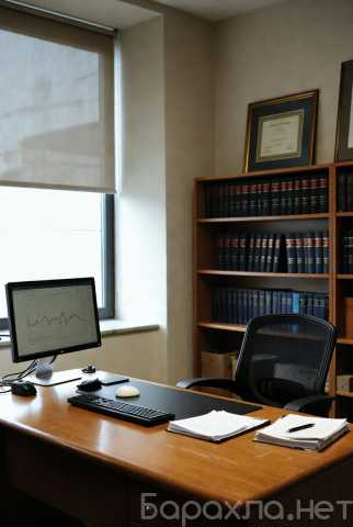 Предложение: Услуги финансового юриста для юр. лиц в Перми