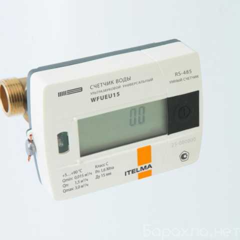 Продам: Приборы учета воды и тепла в Екатеринбурге от Екат Энерго