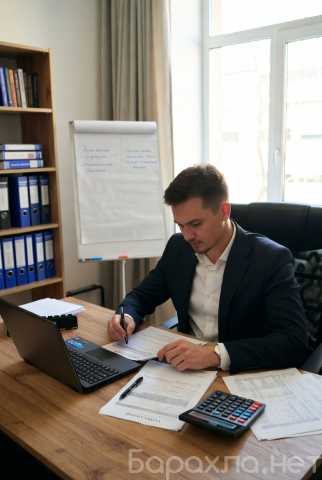 Предложение: Услуги бухгалтерского обслуживания в Перми