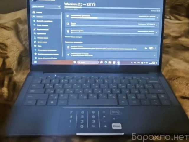 Продам: ноутбук