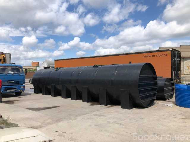 Продам: Очистные сооружения