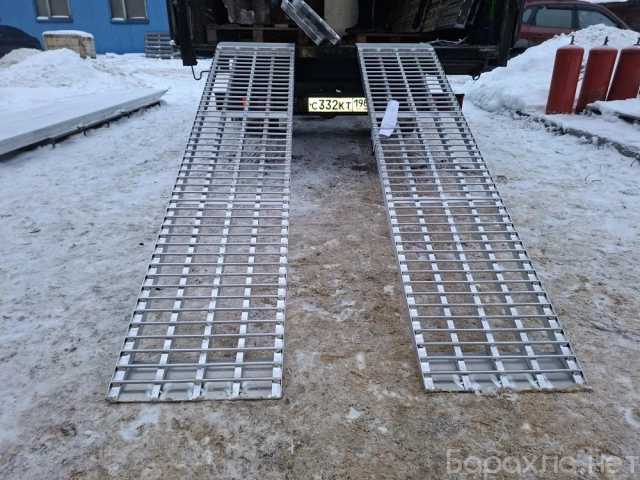 Продам: Сходни для погрузки миниэкскаватора