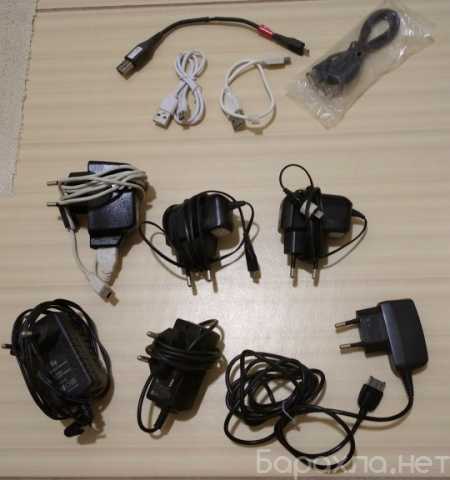 Продам: зарядные устройства для мобильных разные